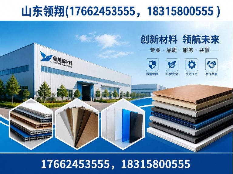 大理复合土工膜展示图