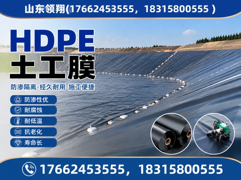 大理山东领翔展示图